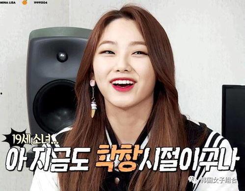 下女韩国手机在线观看,韩国热门剧集下女手机在线观看攻略  第1张