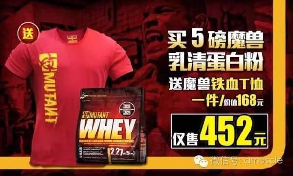 阿诺直播爆料视频,独家爆料视频内容大起底  第1张