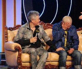 最新爆料赵本山视频播放,揭秘幕后故事与精彩瞬间  第1张