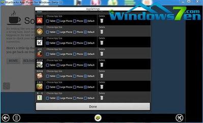 游戏平板最新爆料软件  第3张
